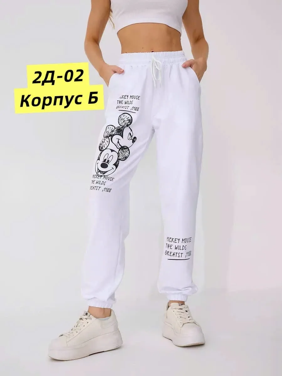 Штаны из натурального хлопка, подходят для повседневной носки — фото 8