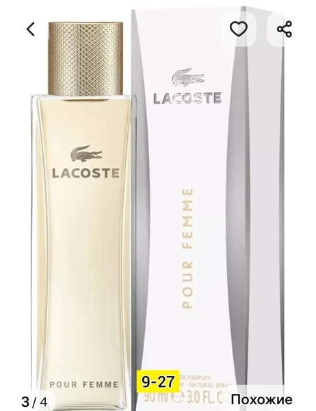 Lacoste Pour Femme - цветочный древесно-мускусный аромат — фото 3