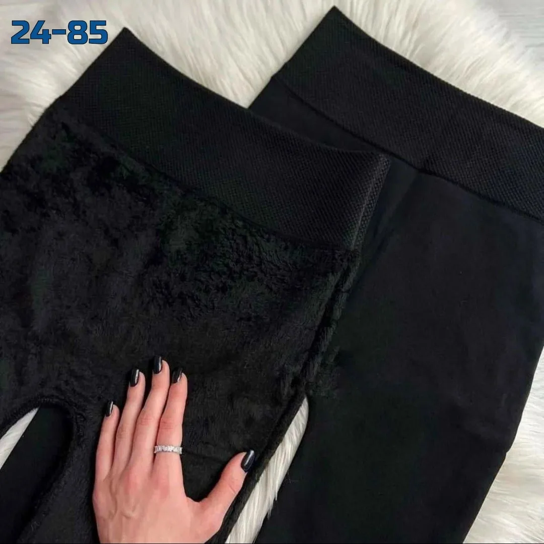 Свитер ꧁ A⋆N⋆S⋆O⋆R⋆I ⋆C⋆O⋆L⋆L⋆E⋆C⋆T⋆I⋆O⋆N⋆꧂ — фото 2