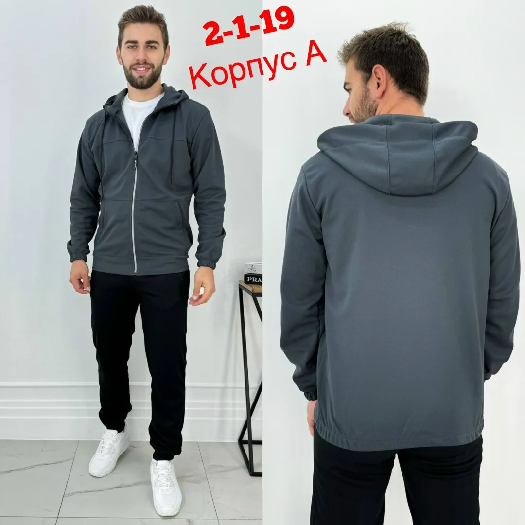 Спортивный костюм из хлопка — фото 2