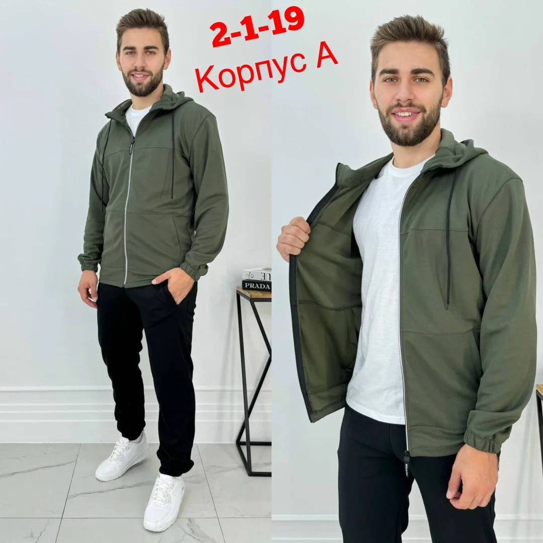Спортивный костюм из хлопка — фото 4