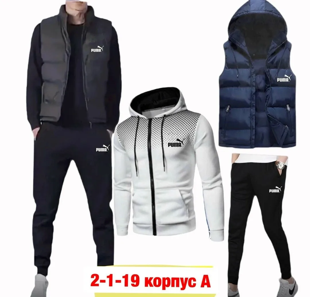 Костюм спортивный — фото 3