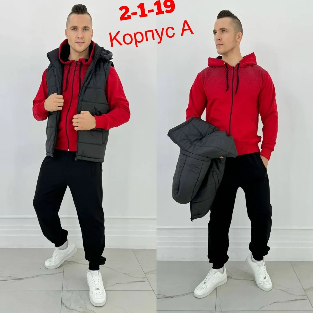 Костюм спортивный — фото 6