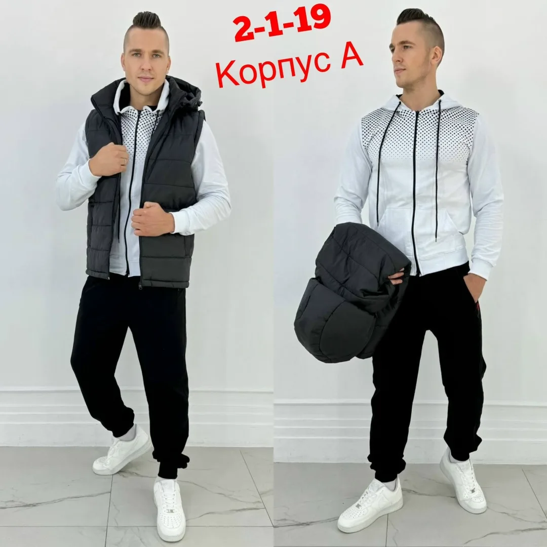 Костюм спортивный — фото 7