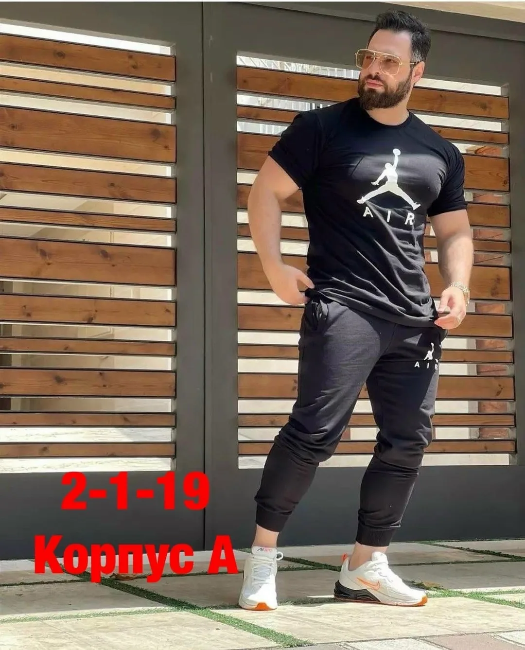 Спортивный костюм из двухниточного турецкого трикотажа — фото 4