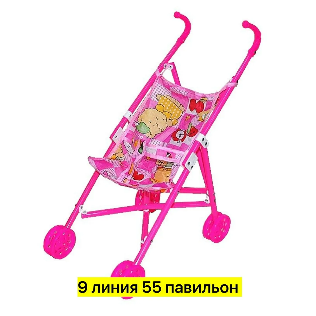 Игрушка-коляска-трость для кукол, пластик — фото 7