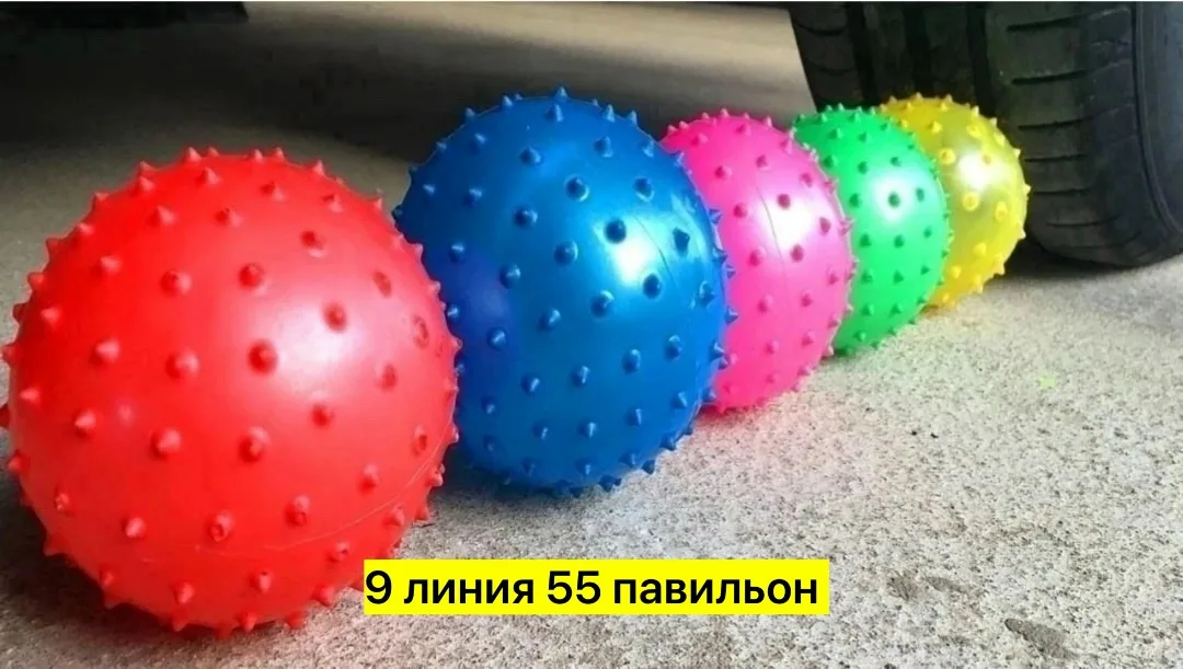 Выбор мальчик/девочка — фото 1