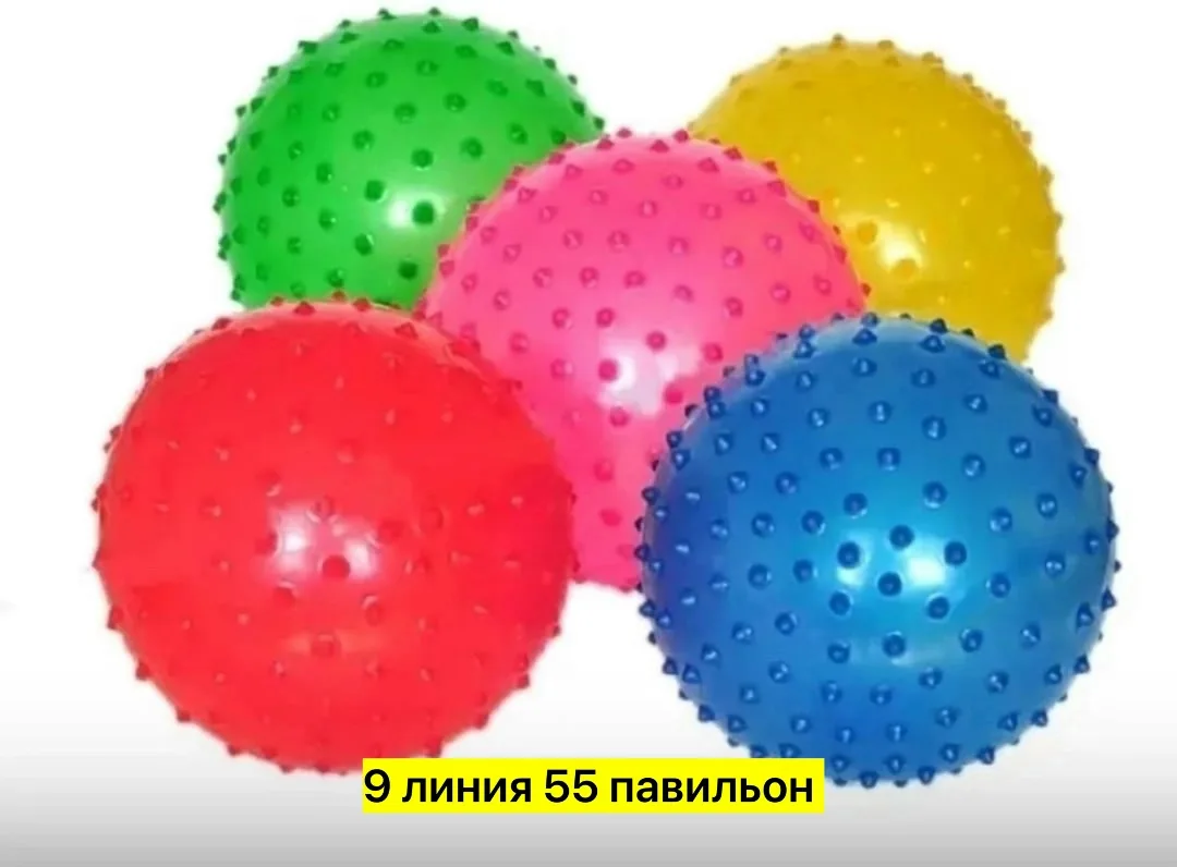 Выбор мальчик/девочка — фото 2
