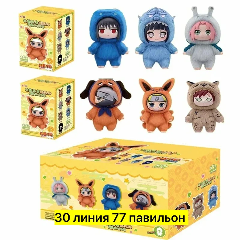 Игрушка тканевая брелок — фото 2