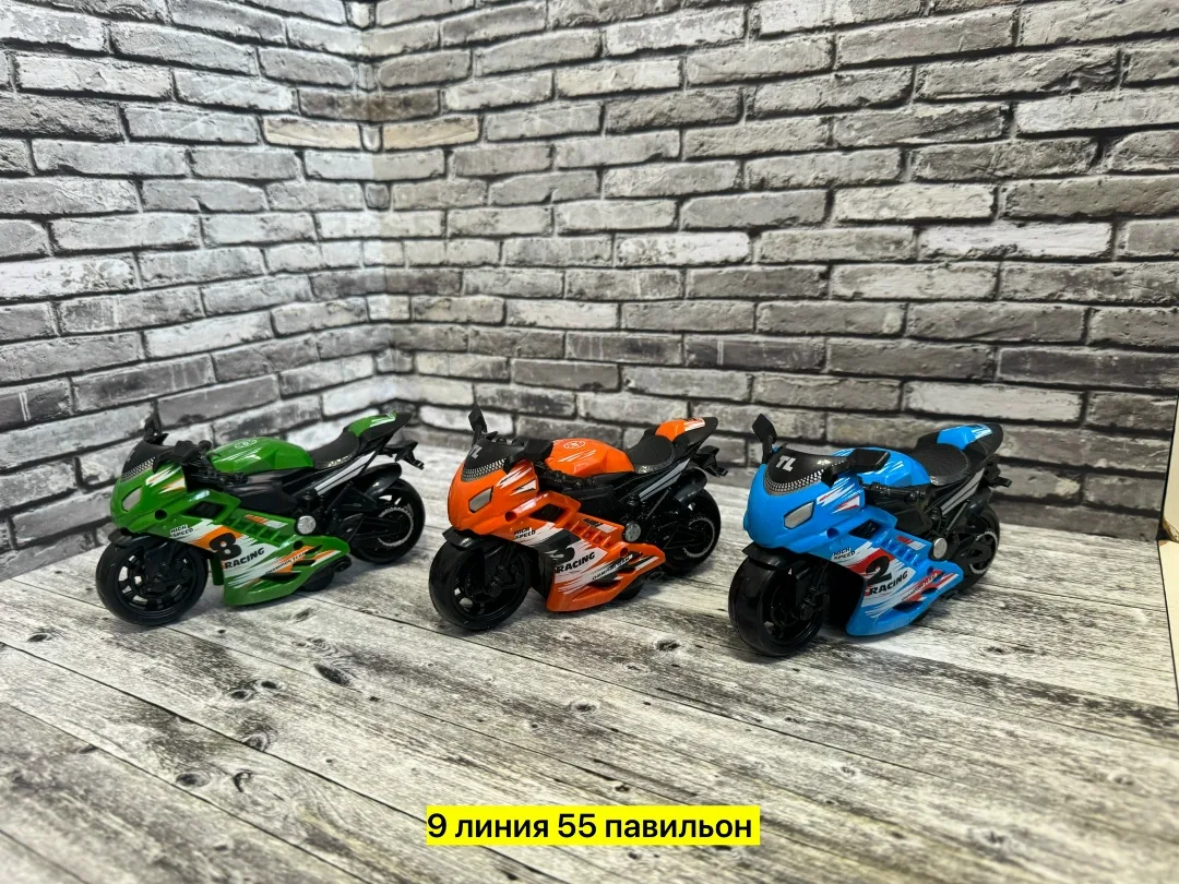 Игрушечные мотоциклы из пластика — фото 3