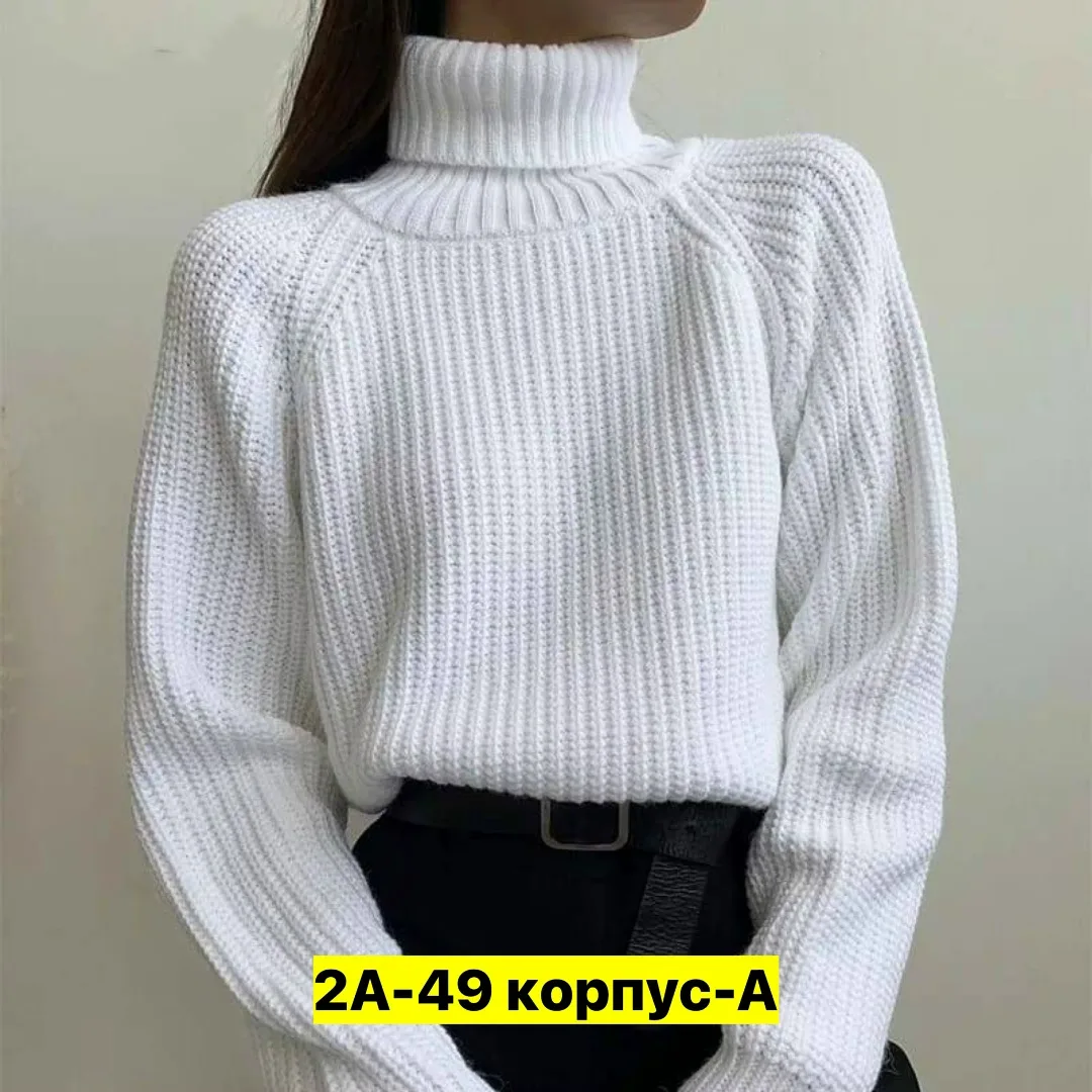 Свитер шерсть — фото 2