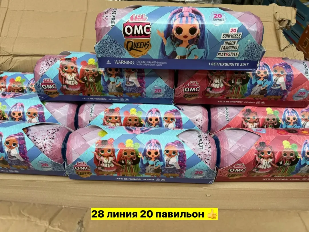 Пластиковая игрушка для детей — фото 4