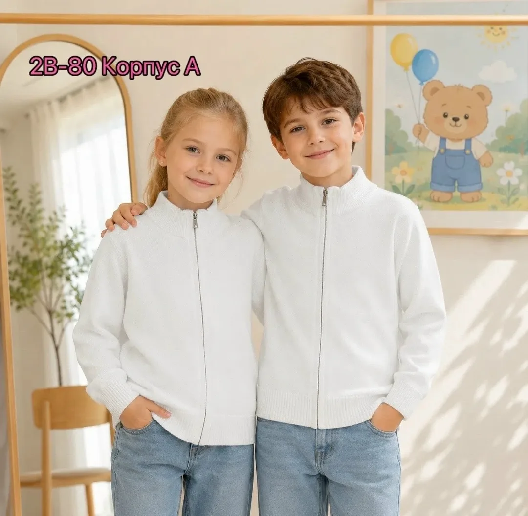 Новый кофта для детей — фото 1