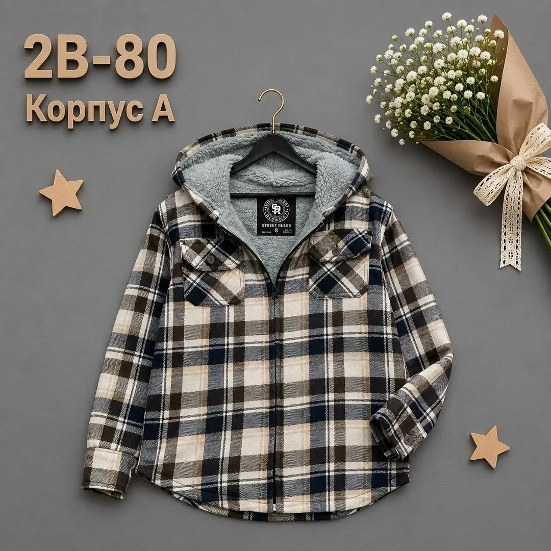 Рубашка мехом — фото 1