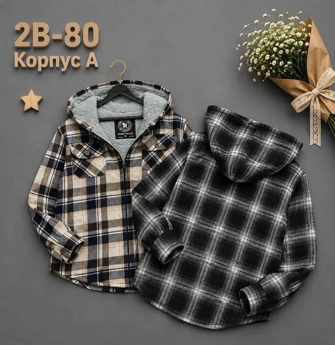 Рубашка мехом — фото 3