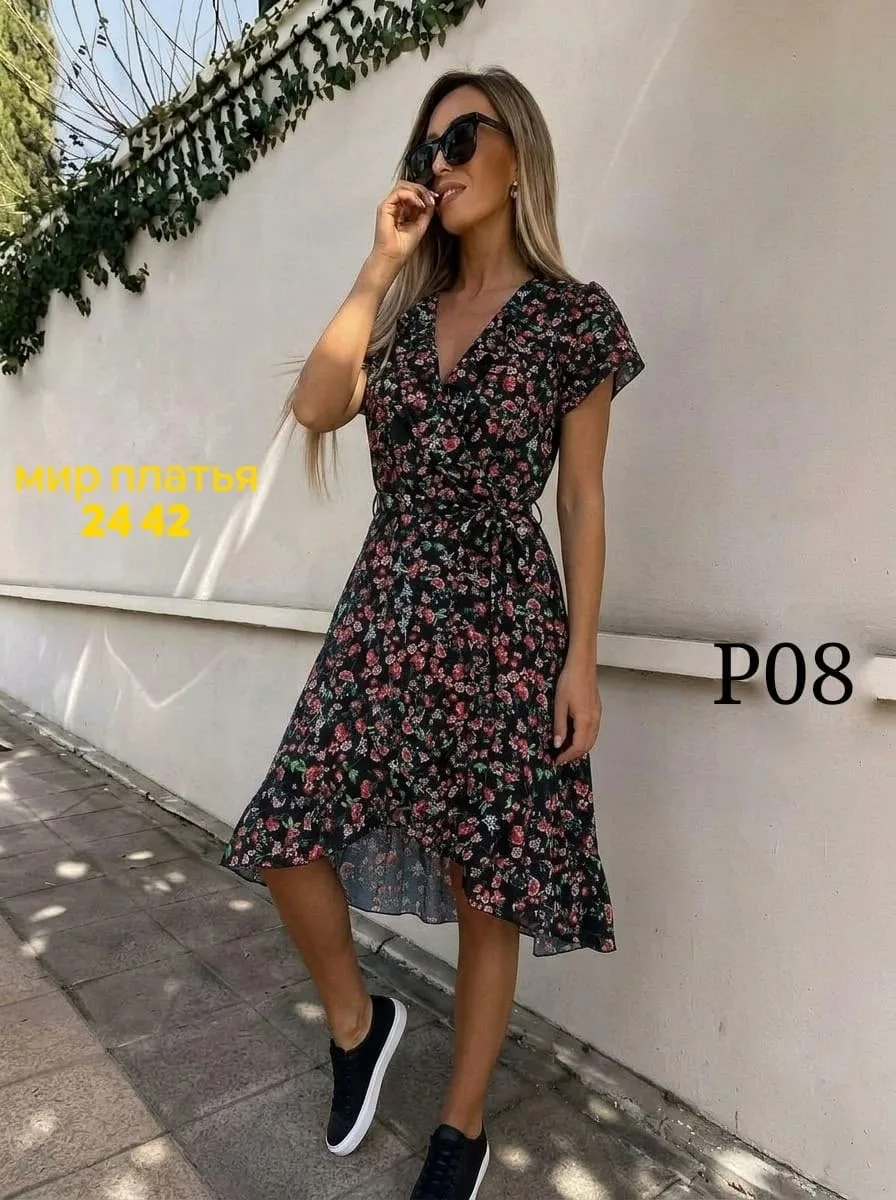 Стильное платье Прада — фото 1
