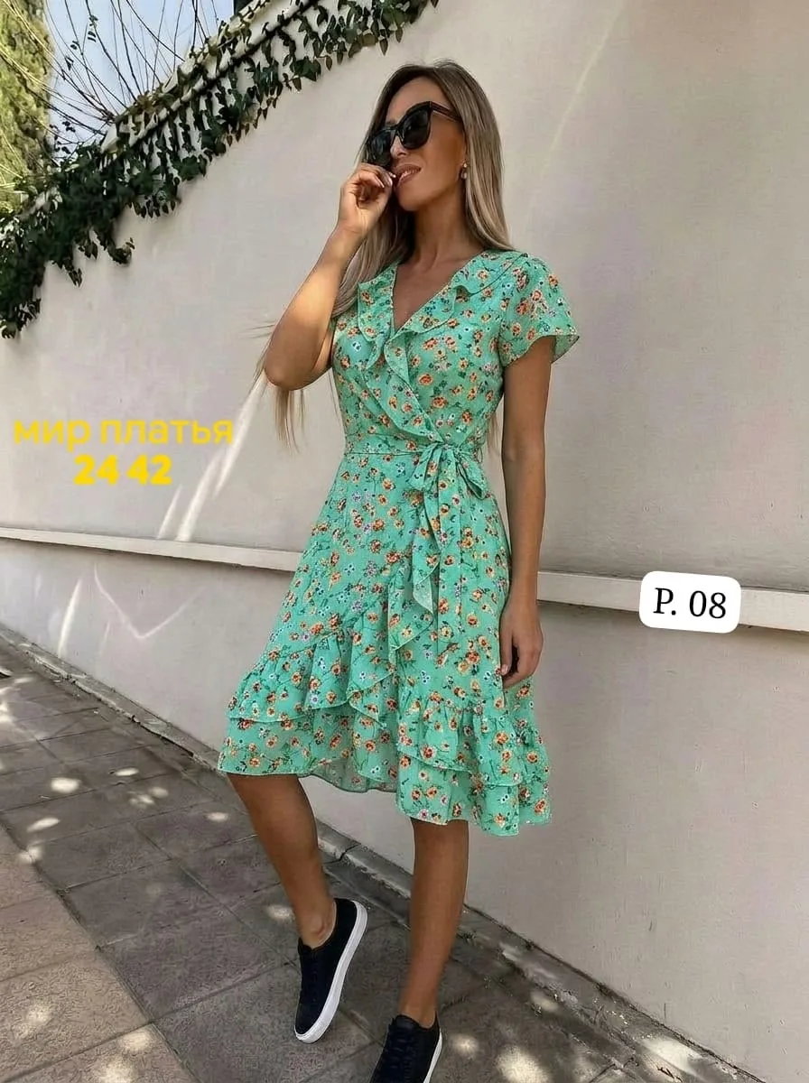 Стильное платье Прада — фото 3