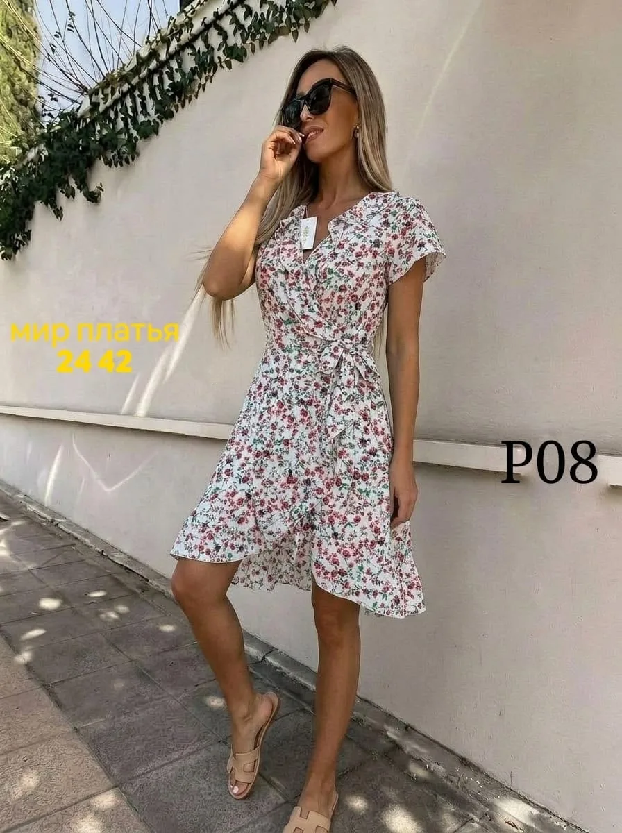 Стильное платье Прада — фото 4