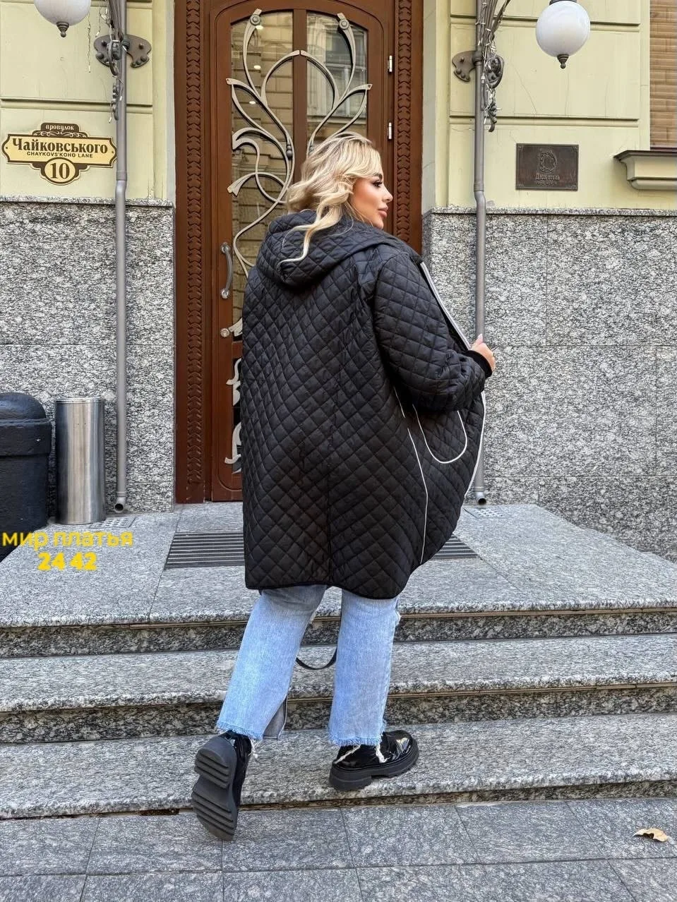 Куртка Батал универсальный посадка на любой фигуру синяя — фото 5