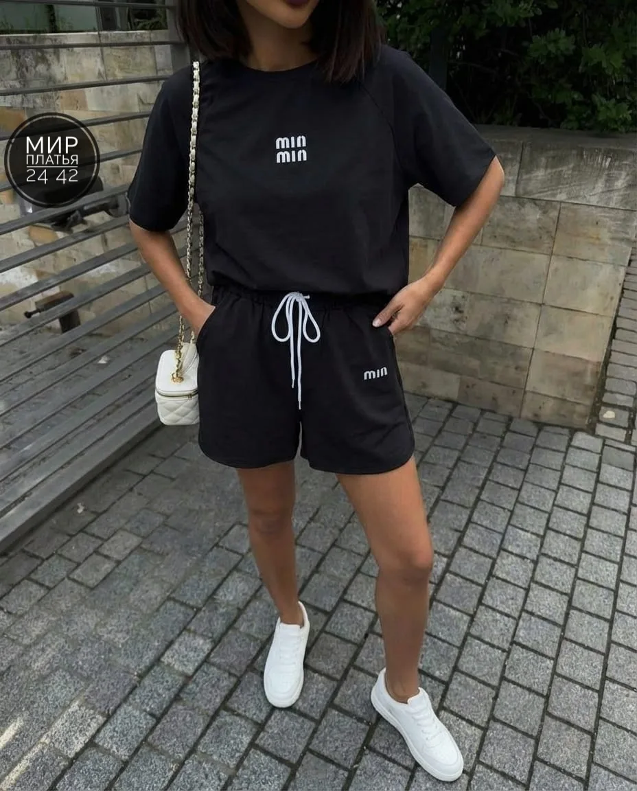 Костюм из двухнитки — фото 5