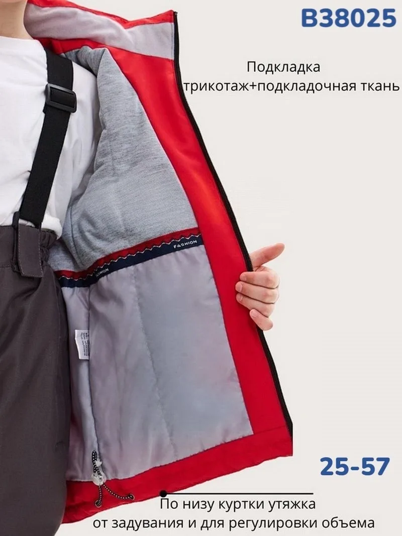 Костюм мальчиковый мембранный