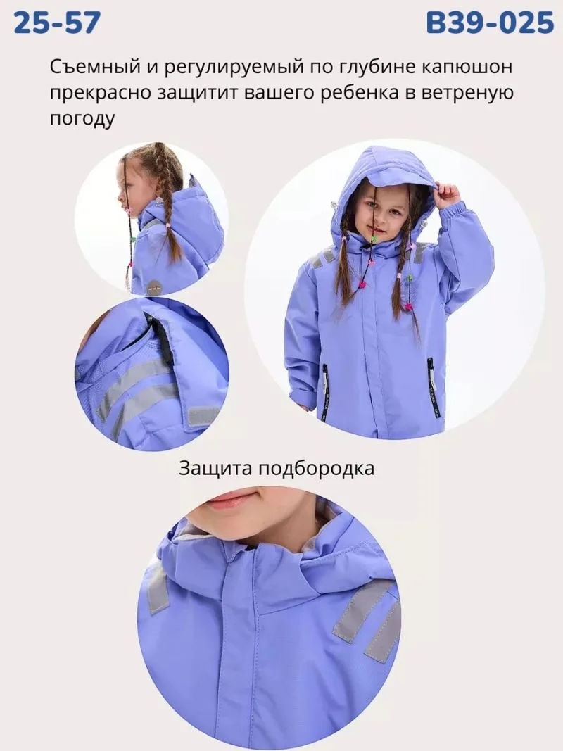 Весенний демисезонный комбинезон с мембраной 5000/3000 — фото 1