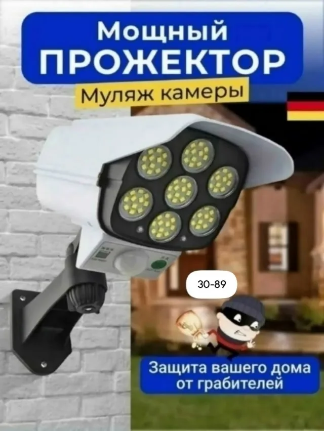 Пульт ДУ в комплекте — фото 1