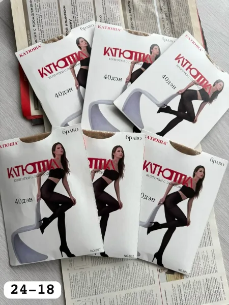 Женские колготки катюша 40 Ден — фото 1