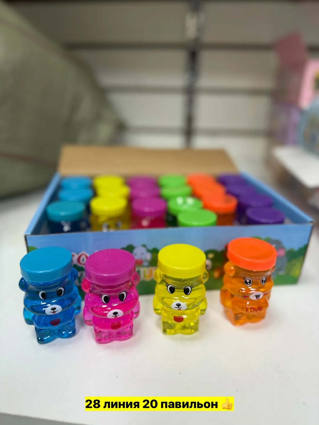 Игрушка силиконовая — фото 2
