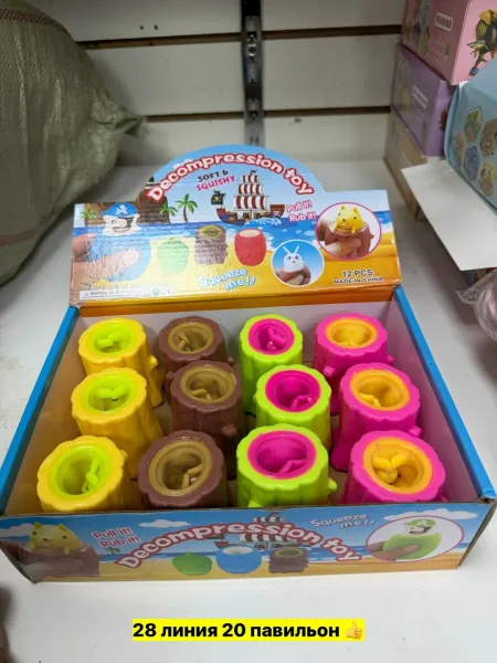 Антистресс силиконовый — фото 7