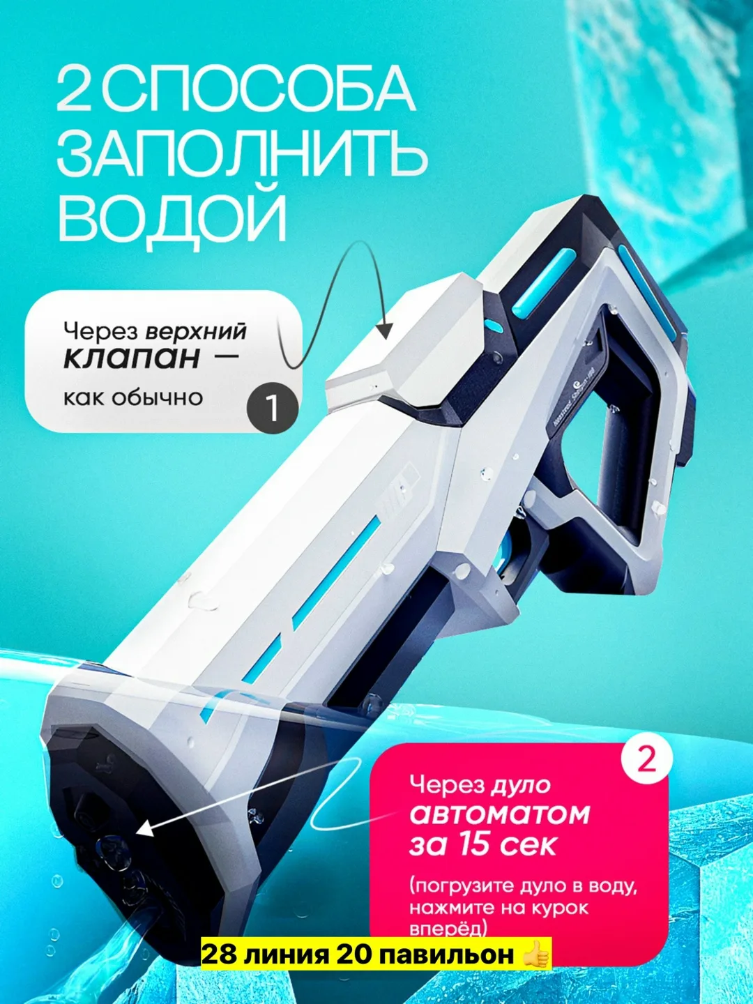 Металлическая игрушечная машина для детей — фото 1