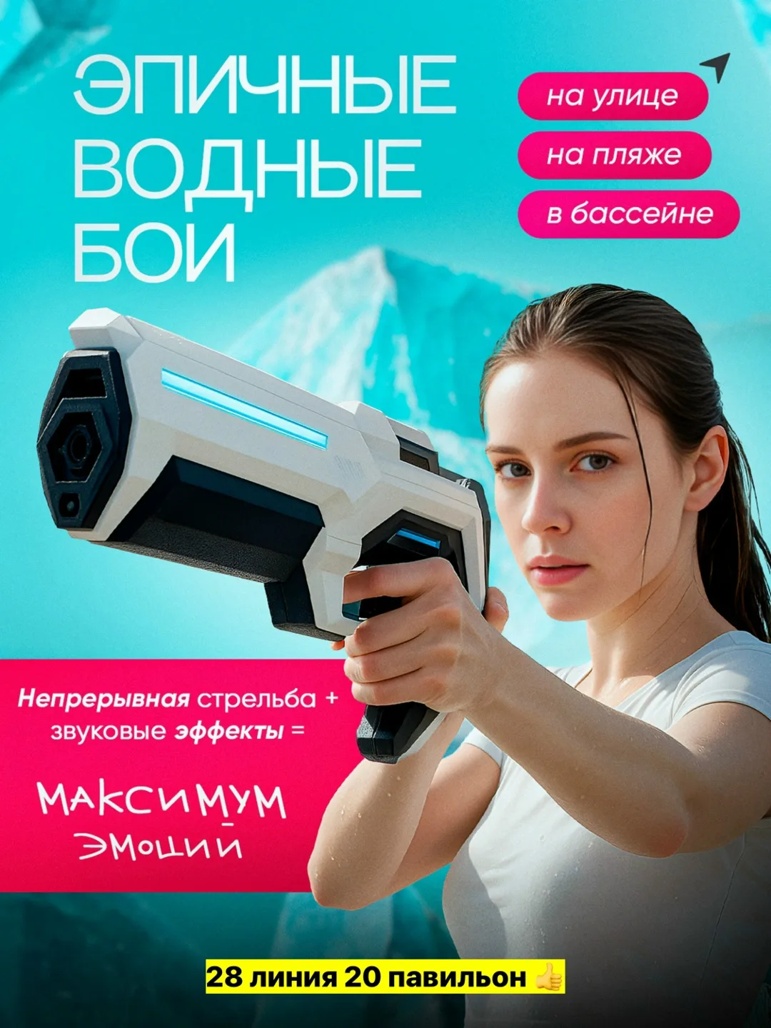 Металлическая игрушечная машина для детей — фото 4