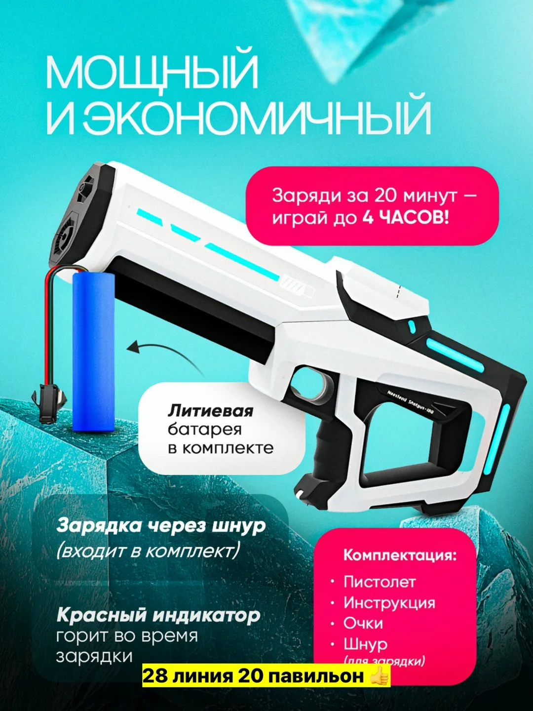 Металлическая игрушечная машина для детей — фото 6