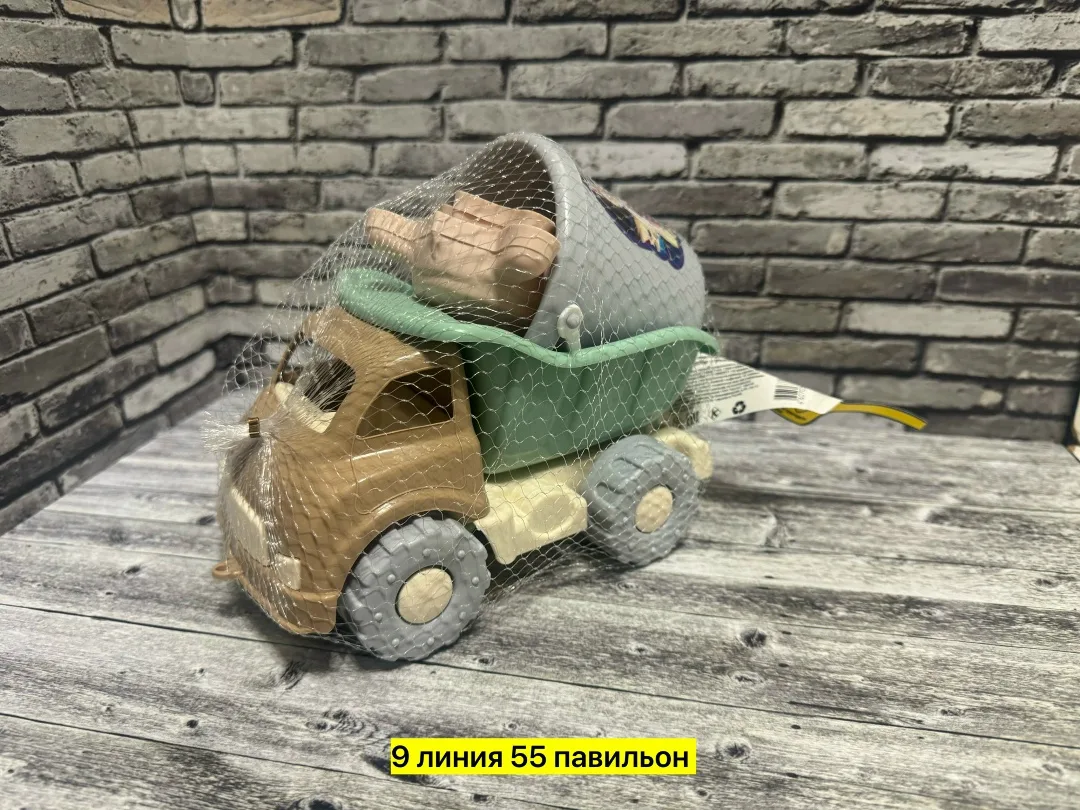 Игровой набор из пластика для развития моторики и воображения — фото 5