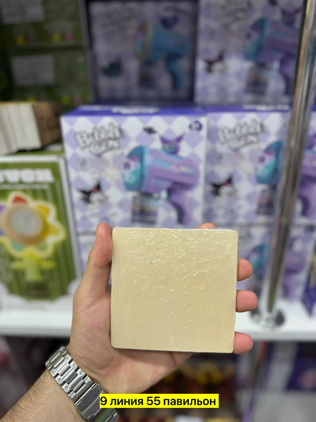 Игрушка из дерева, крестики-нолики — фото 2