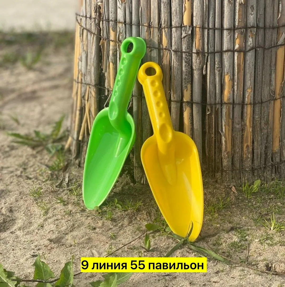 Игрушка пластиковая - совок-лопатка Бежевый — фото 2