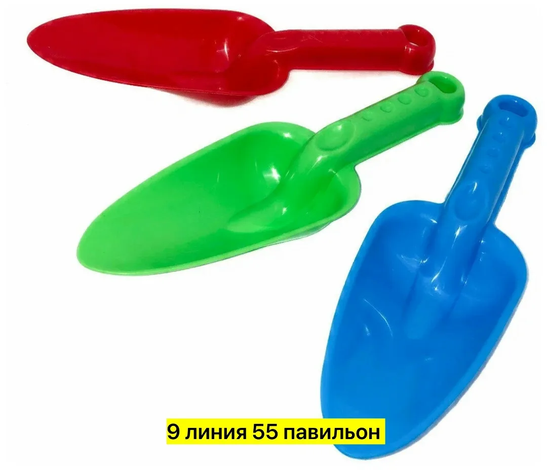 Игрушка пластиковая - совок-лопатка Бежевый — фото 5