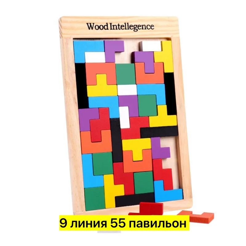 Игрушка из пластика — фото 2