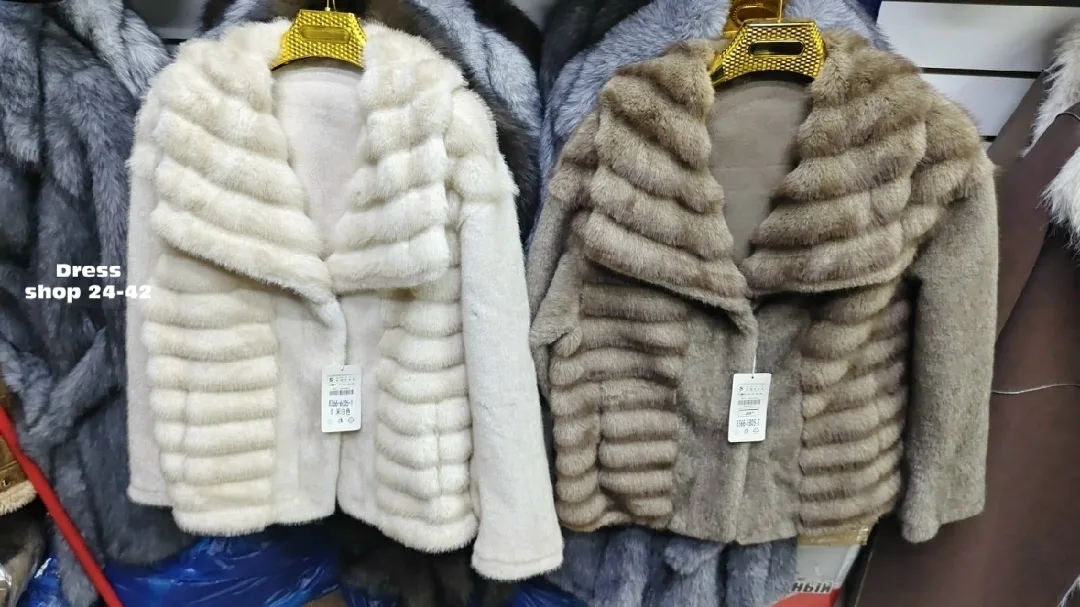 Дубленка, ткань — фото 5