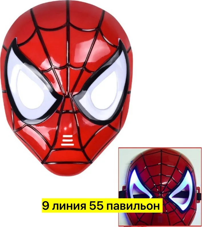 Светящаяся маска в виде персонажа Человека-паука, выполненная из пластика — фото 1