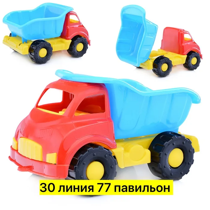 Игрушечные машинки из пластика — фото 3