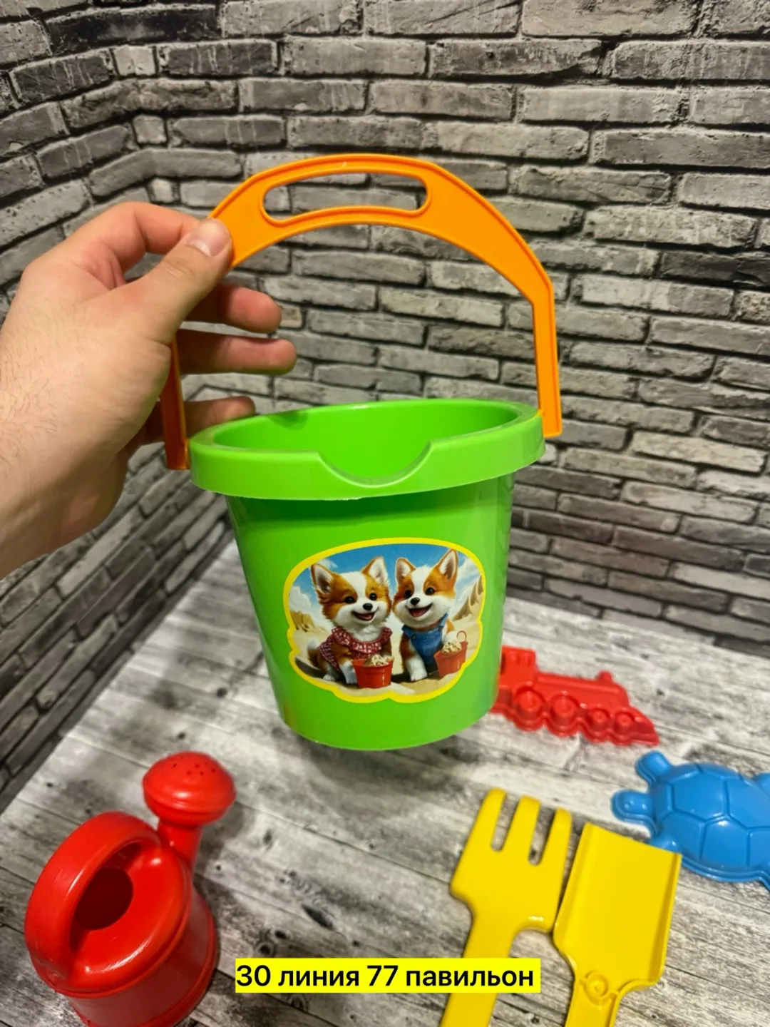 Набор для игр с песком из пластика Бежевый — фото 3