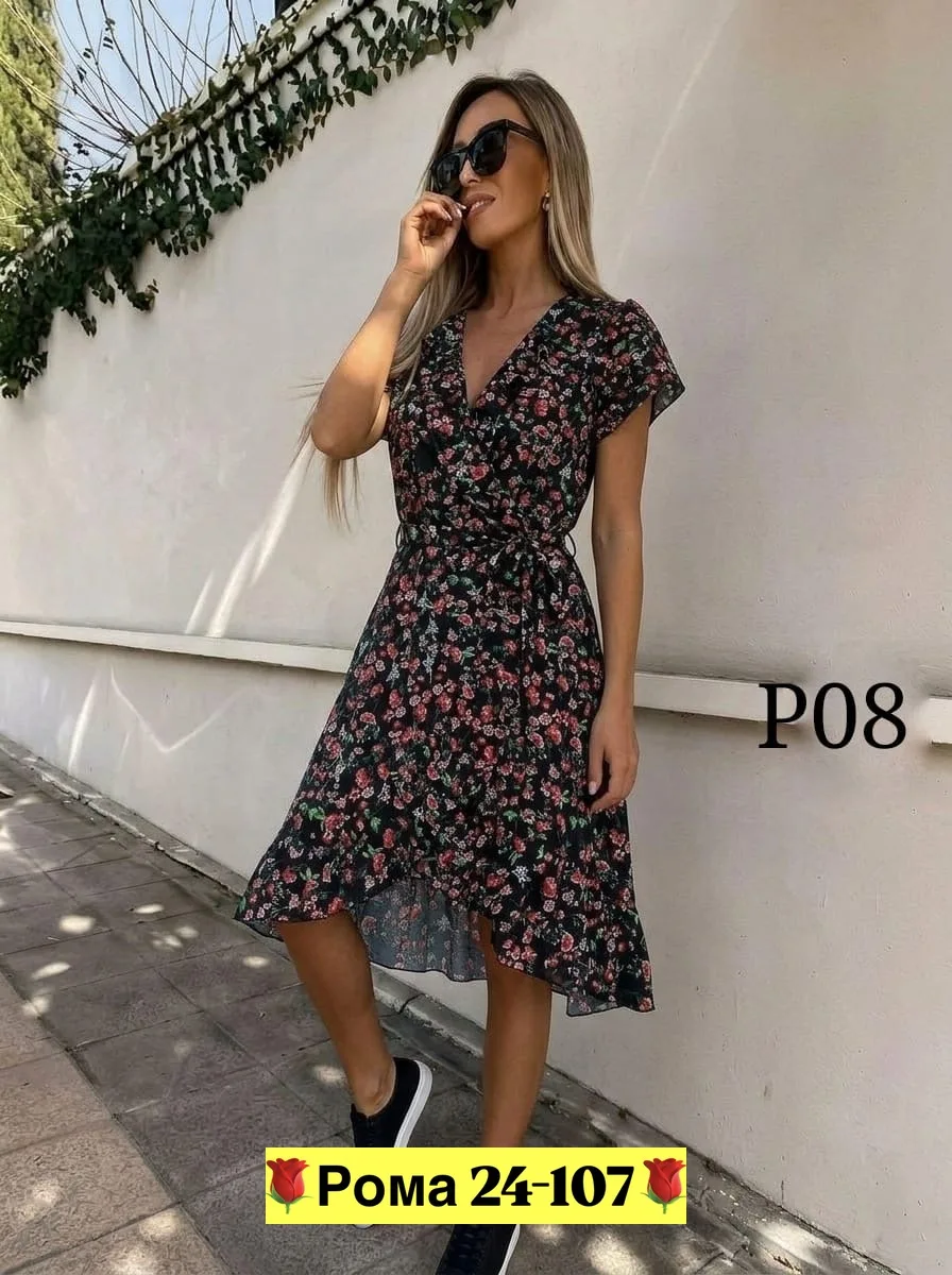 Стильное платье Прада — фото 2