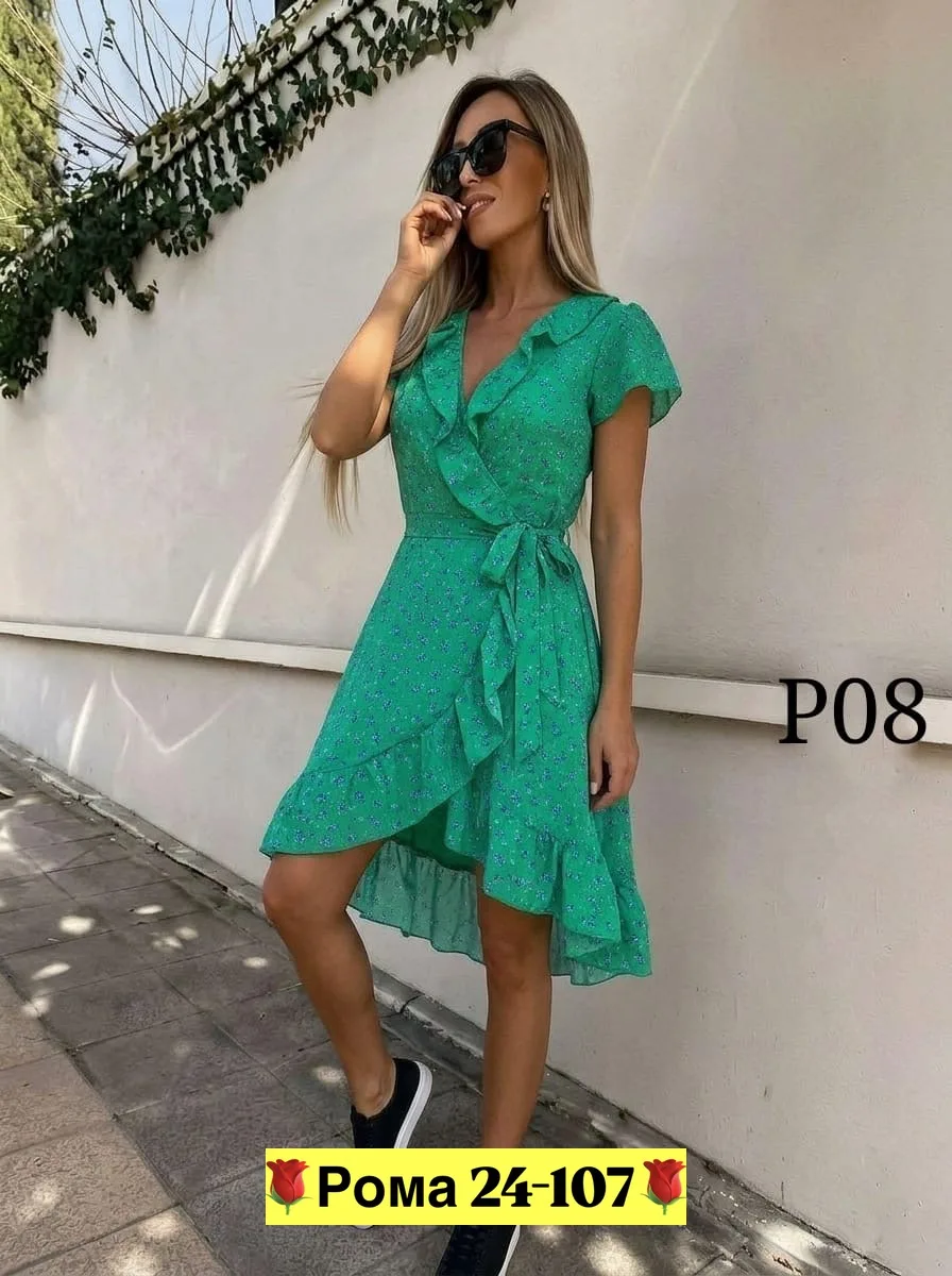 Стильное платье Прада — фото 3