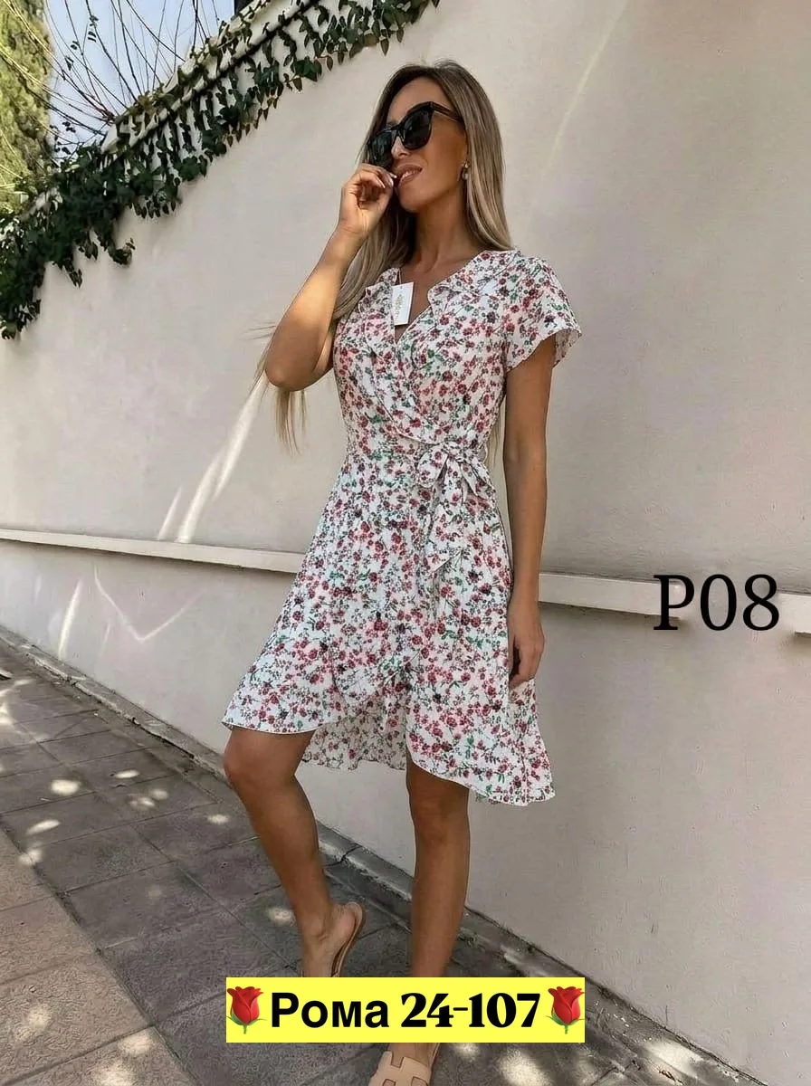 Стильное платье Прада — фото 4