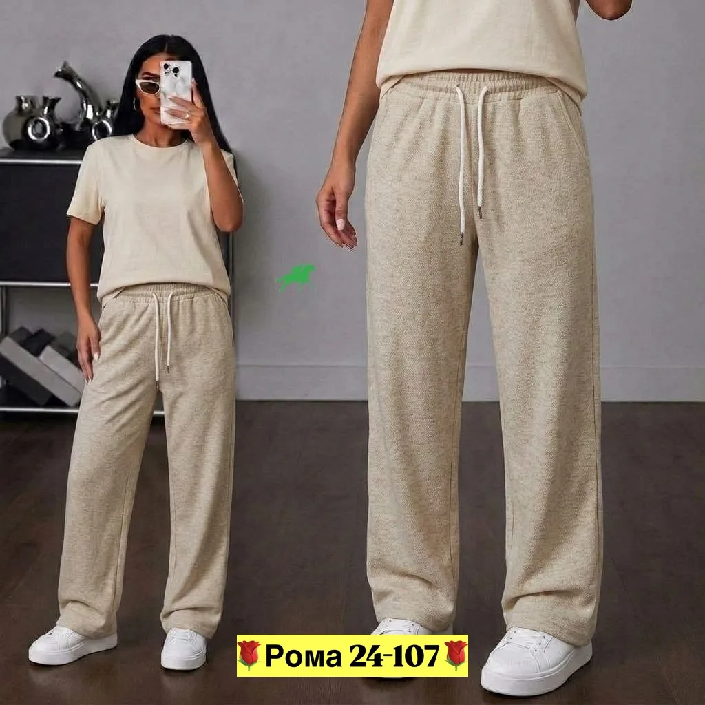 Брюки СНОВА ПОЛУЧИЛ — фото 3