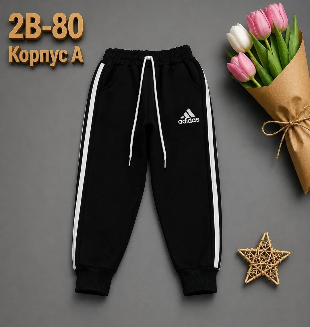 Брюки с начёсом, подходят на рост от 98 до 122 — фото 1