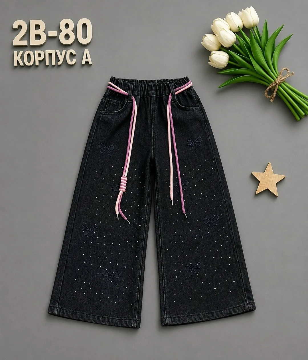 Брюки из джинсовой ткани с начёсом, подходят по росту 104–134 — фото 1