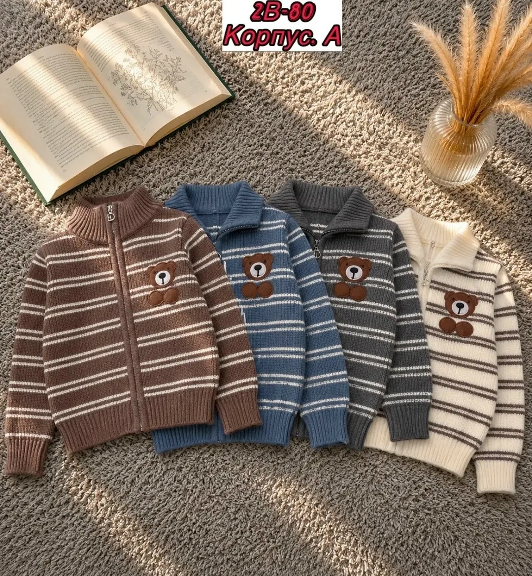 Кофта из хлопка, подходит для мальчиков ростом Свитер, х/б — фото 8
