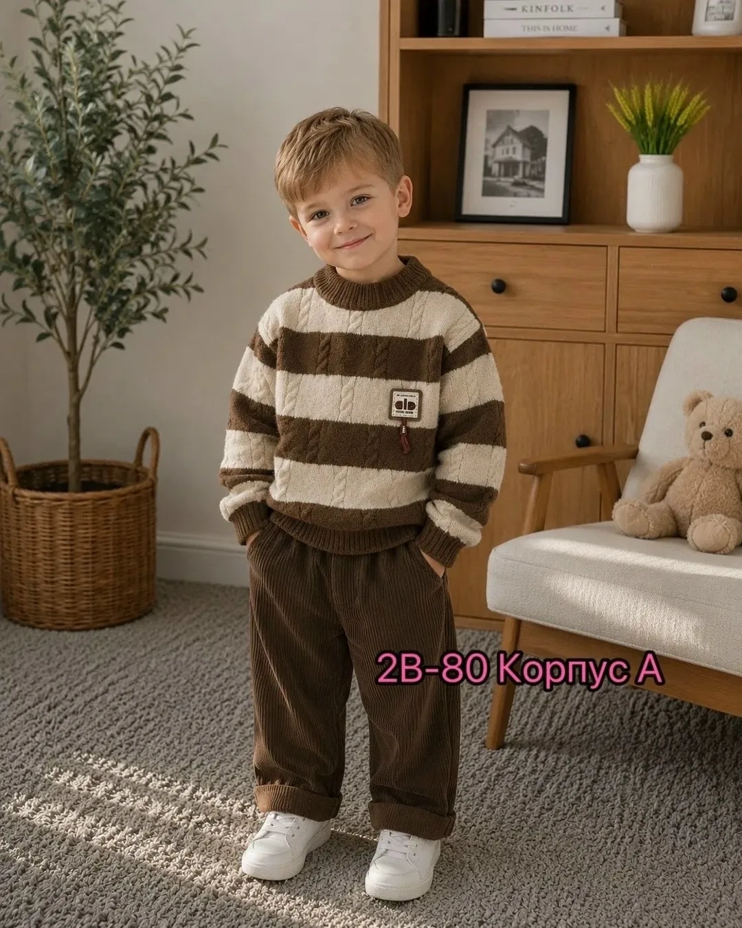 Кофта из хлопка, подходит для мальчиков ростом Свитер, х/б — фото 1